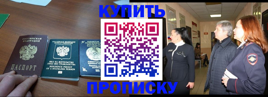 форма 3 в Старом Осколе